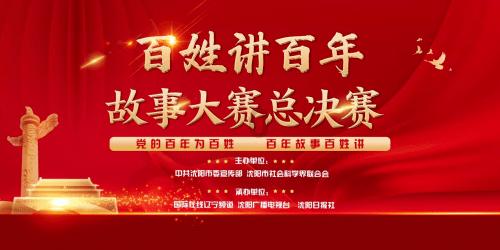 hahabet梦想